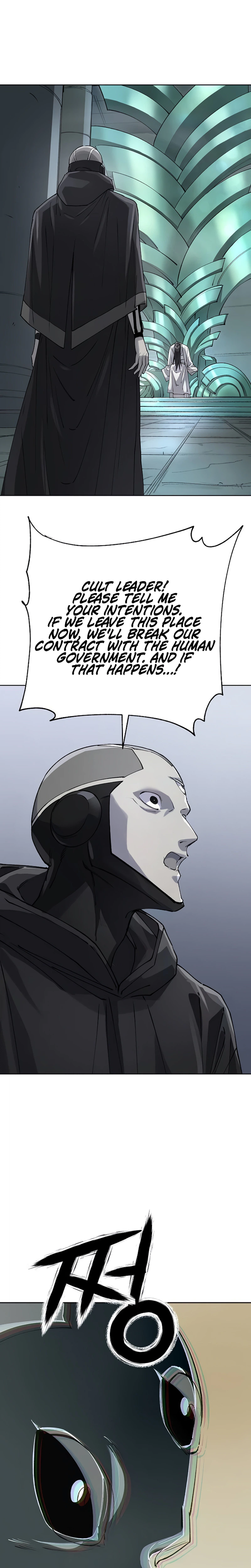 Space Cheon-ma 3077 Chapter 101 Page 19