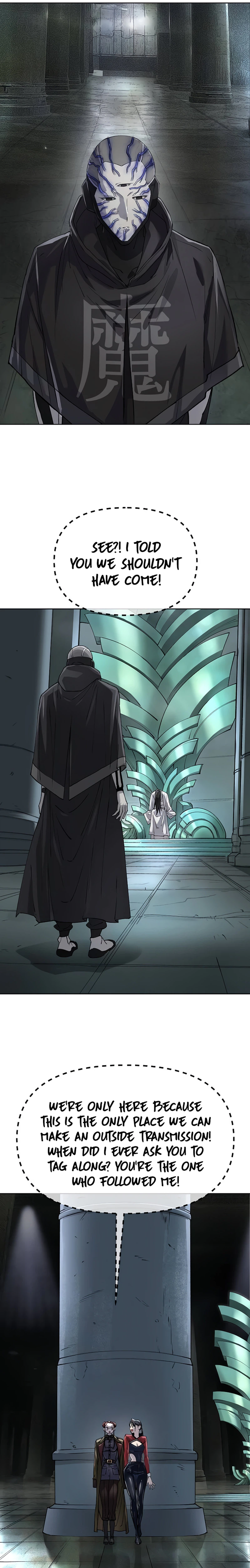 Space Cheon-ma 3077 Chapter 101 Page 31