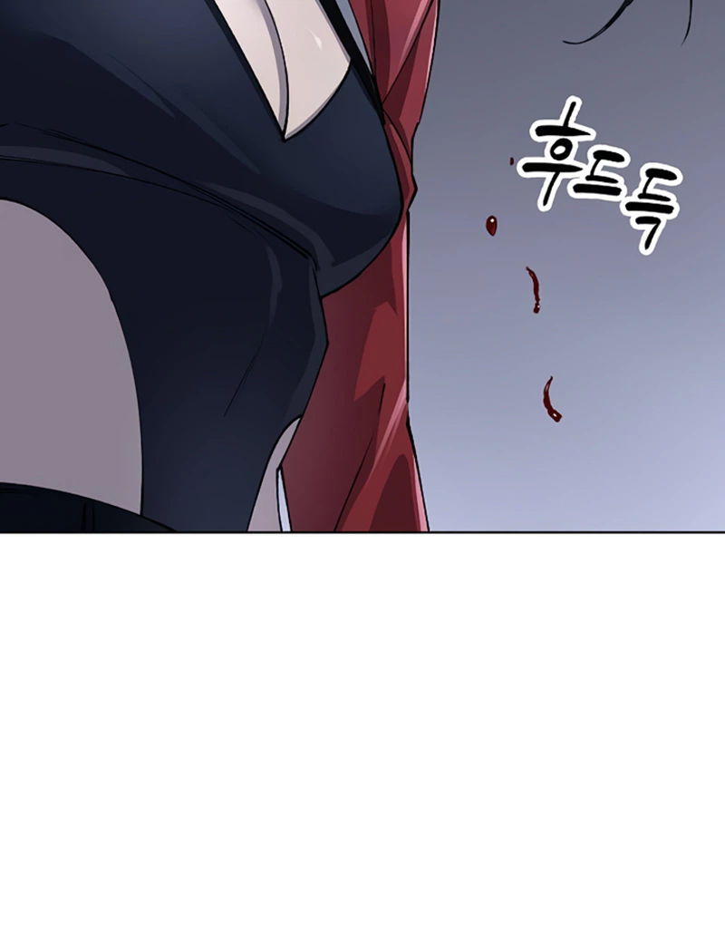Space Cheon-ma 3077 Chapter 101 Page 50