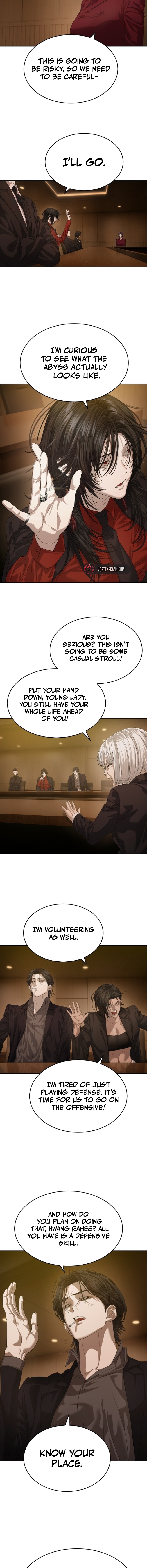 Special Civil Servant Chapter 66 Page 11