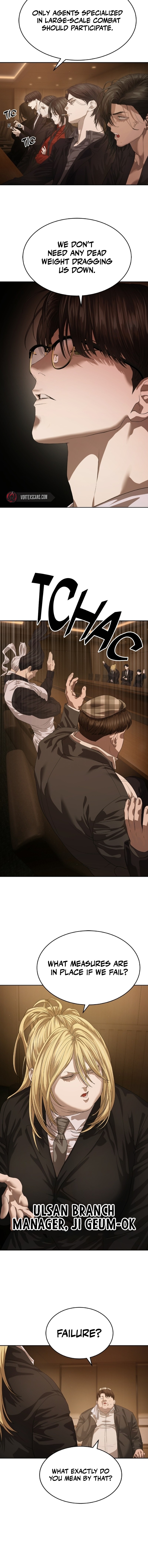 Special Civil Servant Chapter 66 Page 12