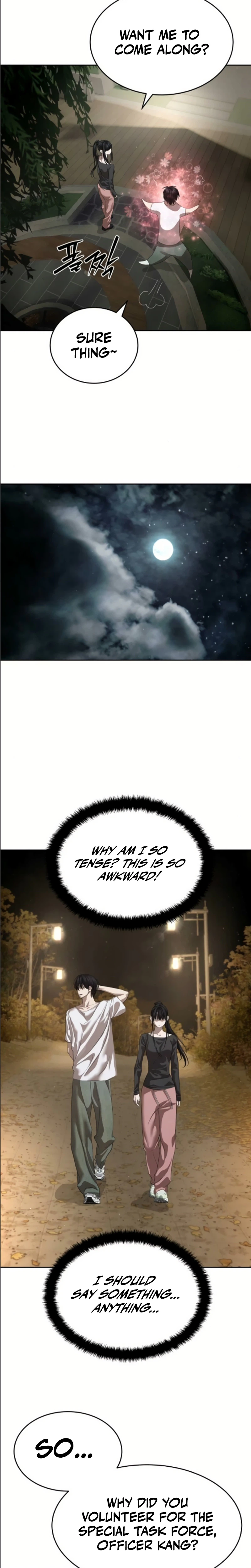 Special Civil Servant Chapter 68 – HIATUS Page 5