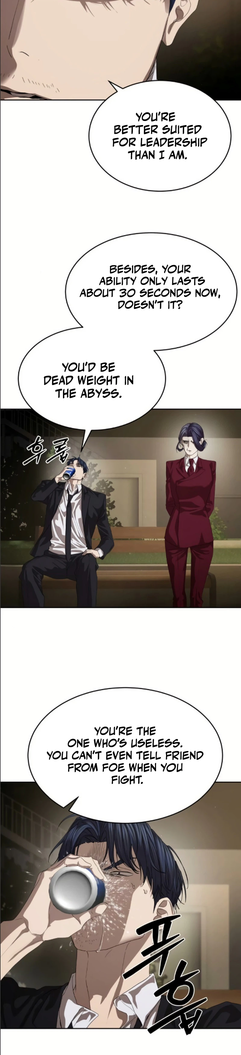 Special Civil Servant Chapter 68 – HIATUS Page 12