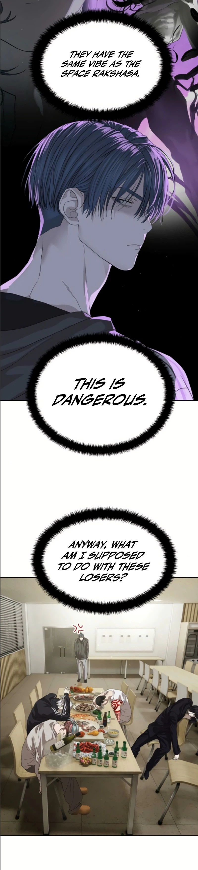 Special Civil Servant Chapter 68 – HIATUS Page 18
