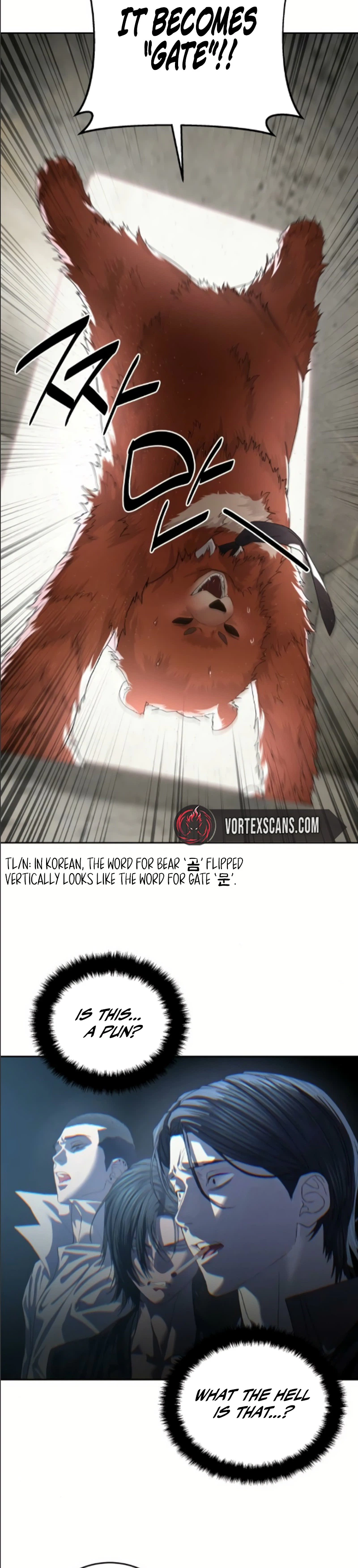 Special Civil Servant Chapter 68 – HIATUS Page 36