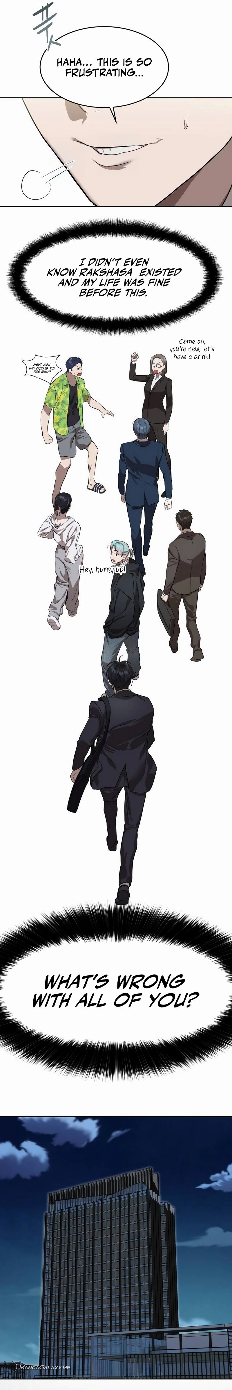 Special Civil Servant Chapter 7 Page 14