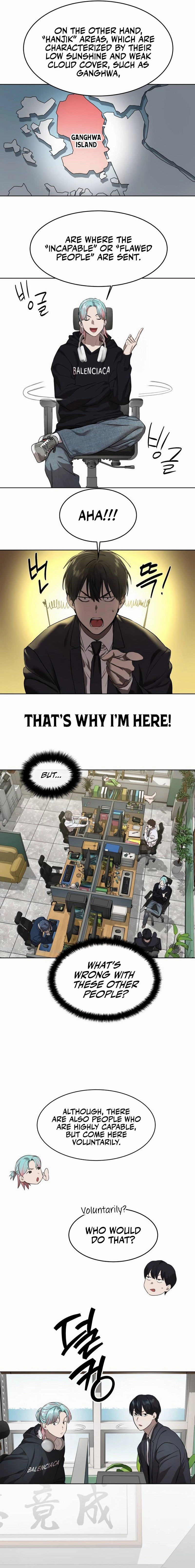 Special Civil Servant Chapter 7 Page 8
