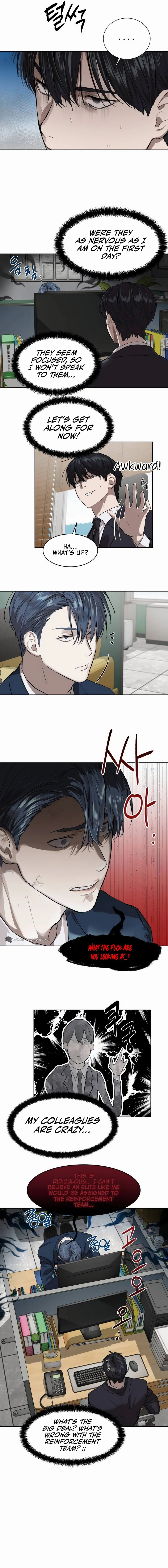 Special Civil Servant Chapter 7 Page 6