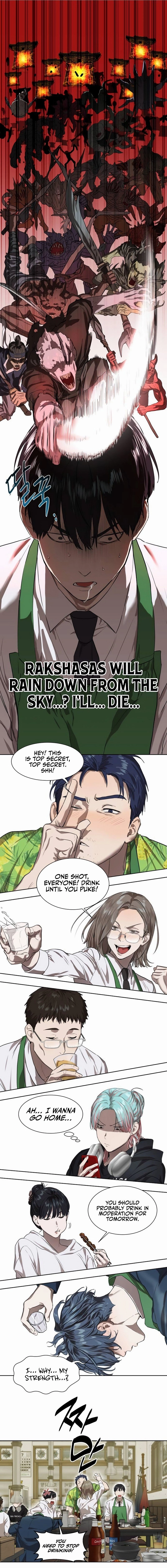Special Civil Servant Chapter 7 Page 19