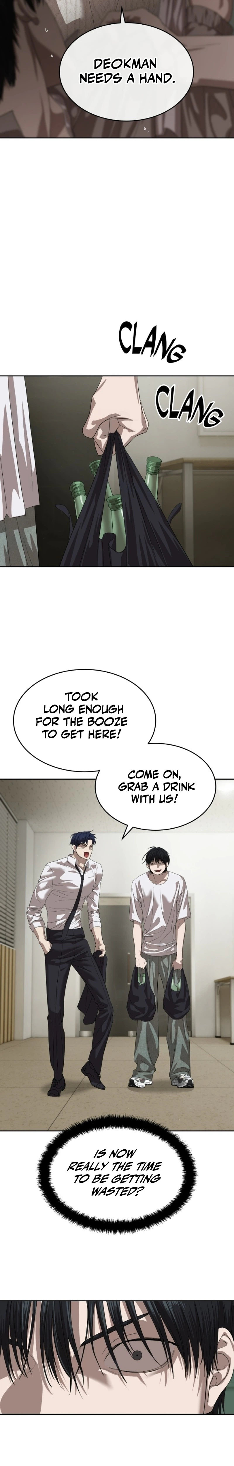 Special Civil Servant Chapter 67 Page 17
