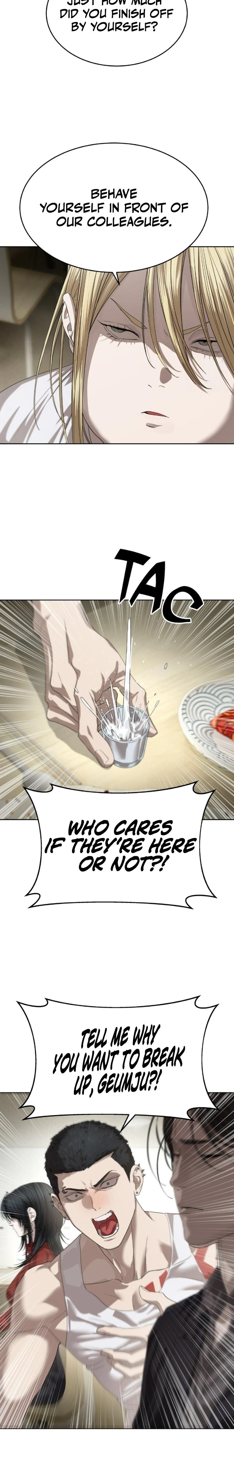 Special Civil Servant Chapter 67 Page 21