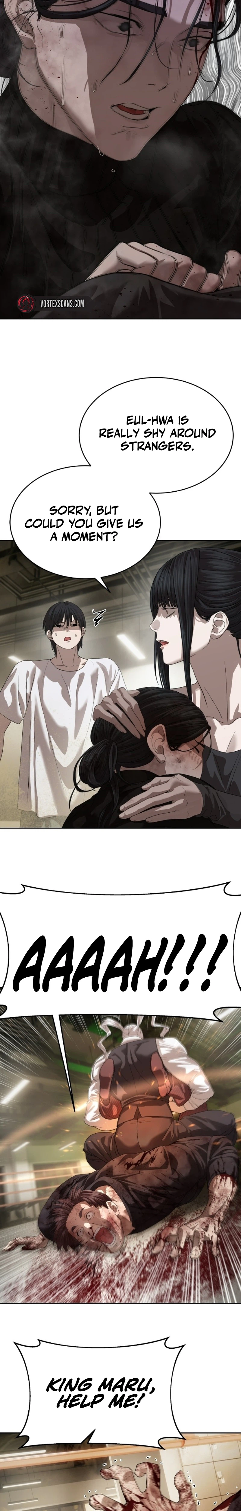 Special Civil Servant Chapter 67 Page 35