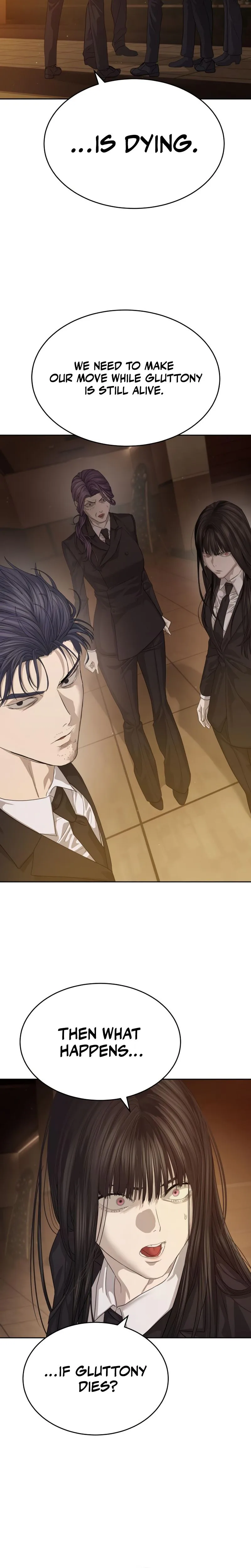 Special Civil Servant Chapter 65 Page 9