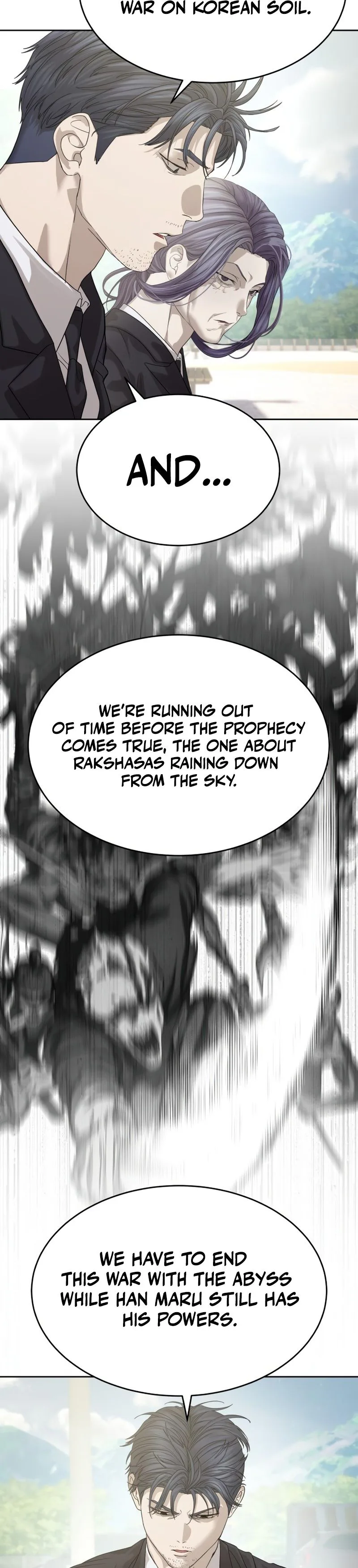 Special Civil Servant Chapter 65 Page 12