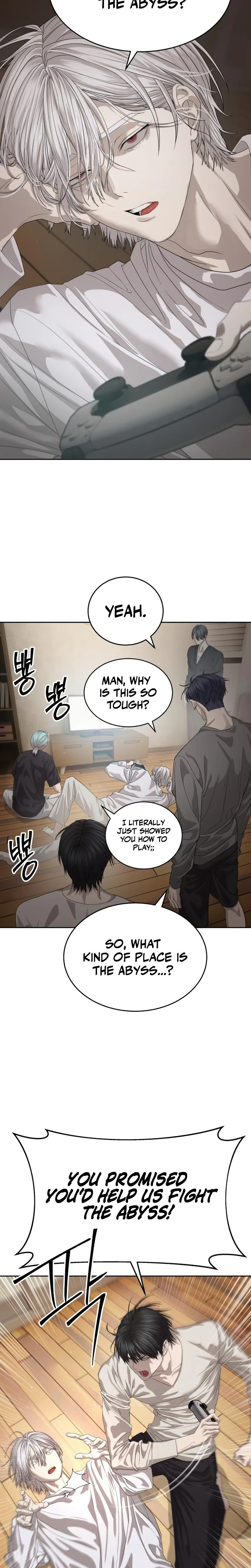 Special Civil Servant Chapter 65 Page 15