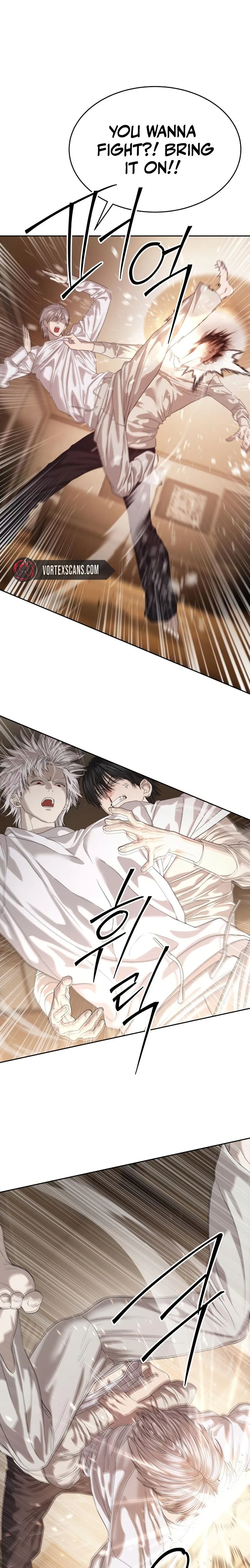 Special Civil Servant Chapter 65 Page 17