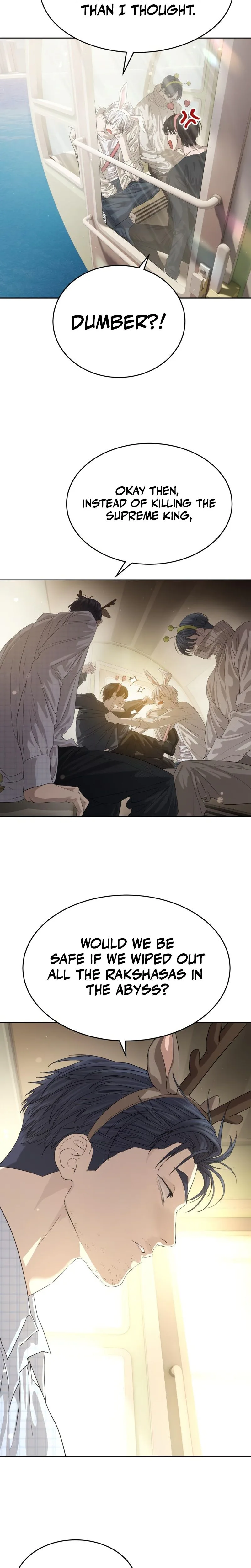 Special Civil Servant Chapter 65 Page 27