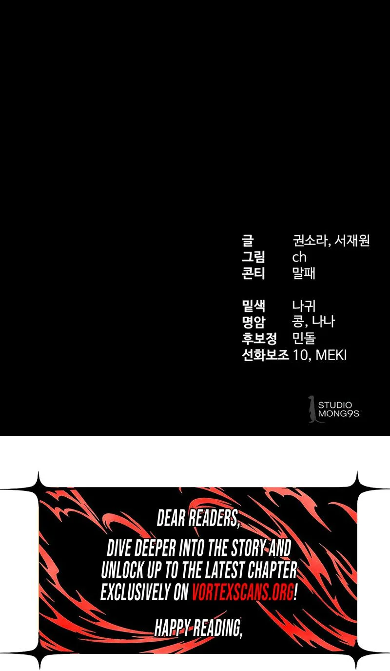 Special Civil Servant Chapter 65 Page 44