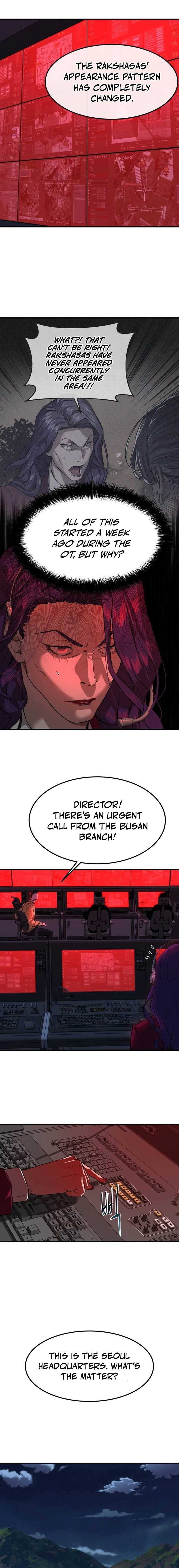 Special Civil Servant Chapter 5 Page 15