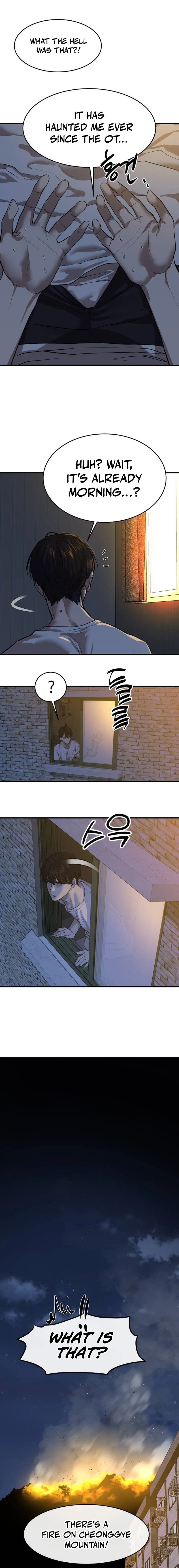 Special Civil Servant Chapter 5 Page 5