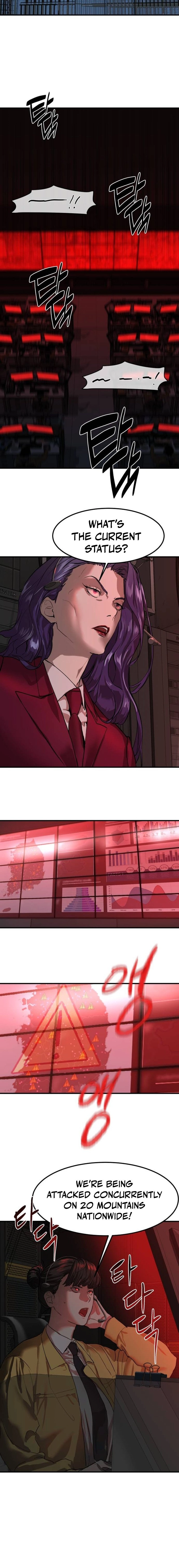 Special Civil Servant Chapter 5 Page 14