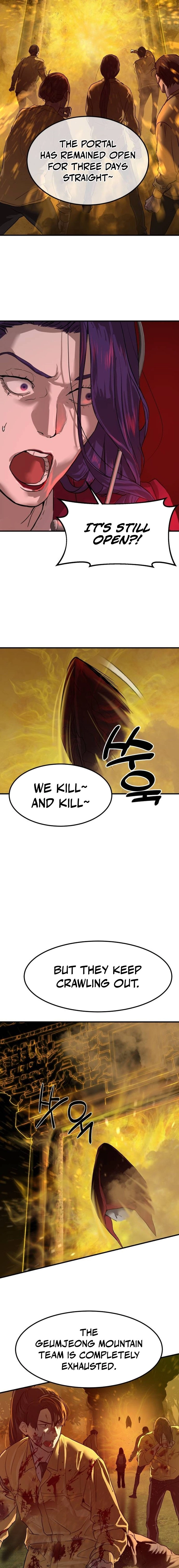 Special Civil Servant Chapter 5 Page 17