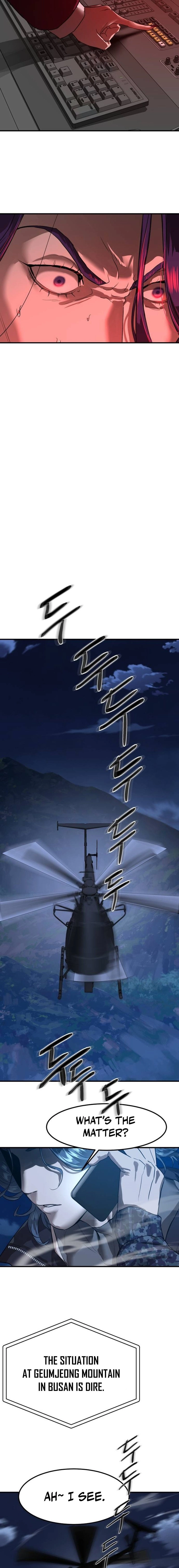 Special Civil Servant Chapter 5 Page 21