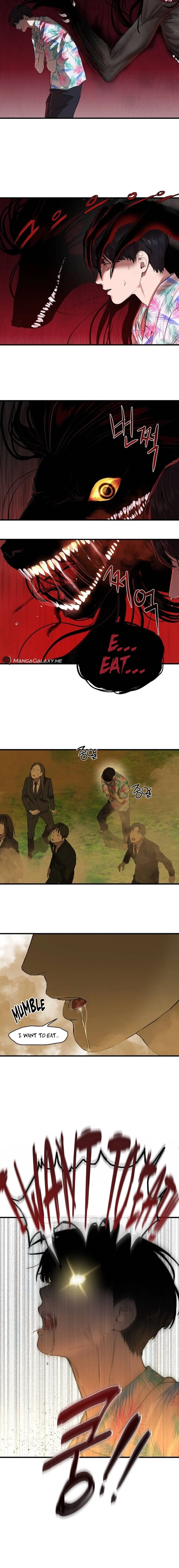 Special Civil Servant Chapter 2 Page 23