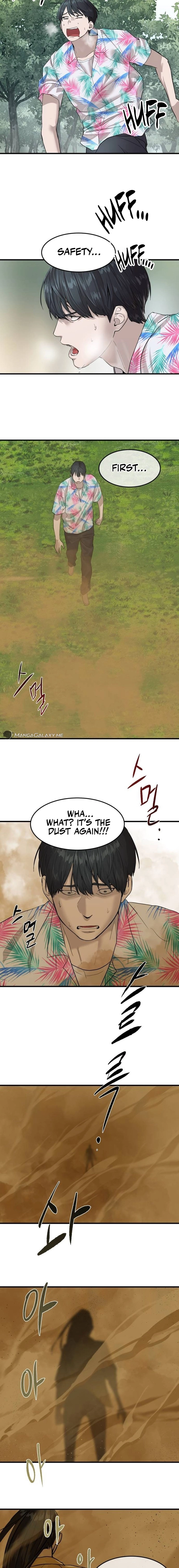 Special Civil Servant Chapter 2 Page 17
