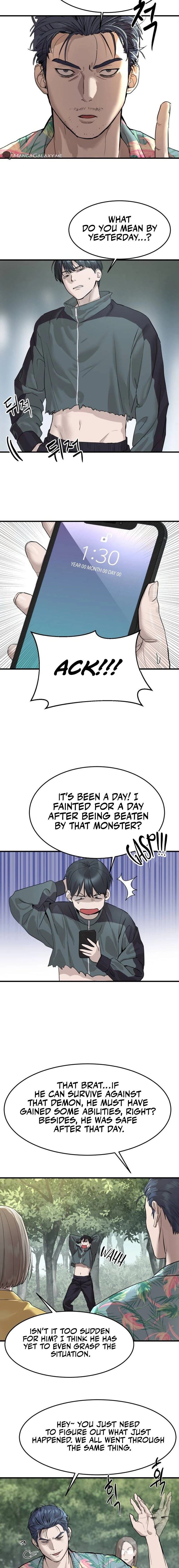 Special Civil Servant Chapter 2 Page 7