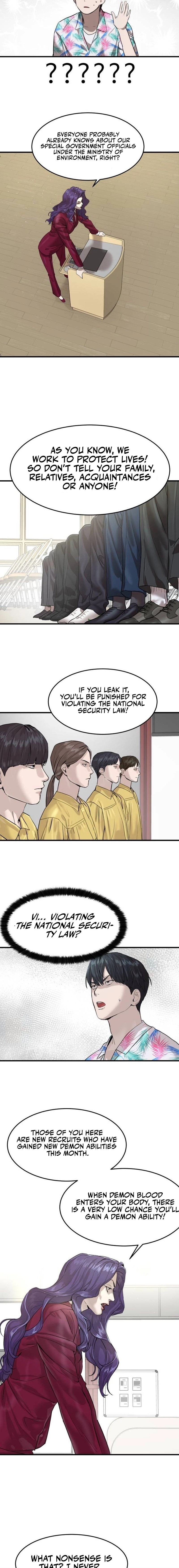 Special Civil Servant Chapter 2 Page 12