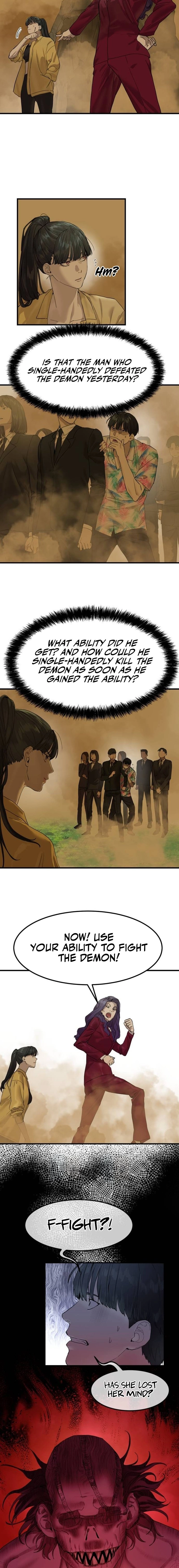 Special Civil Servant Chapter 2 Page 20