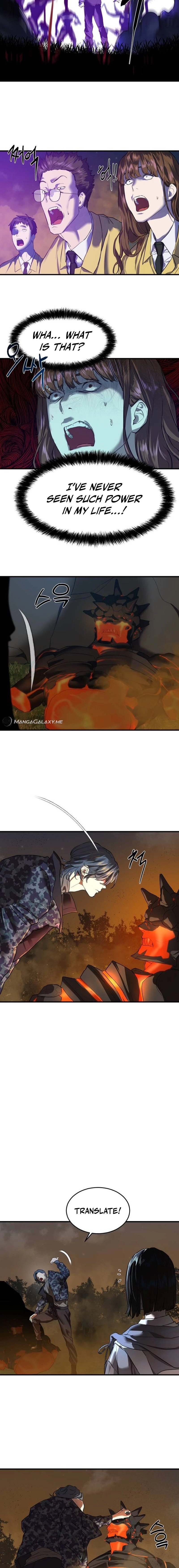 Special Civil Servant Chapter 6 Page 13