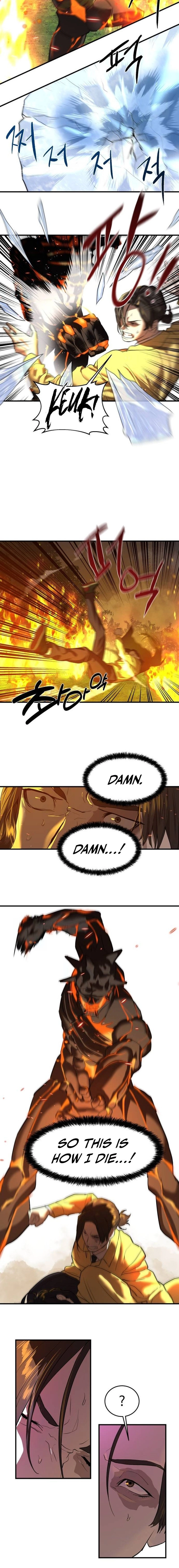 Special Civil Servant Chapter 6 Page 5