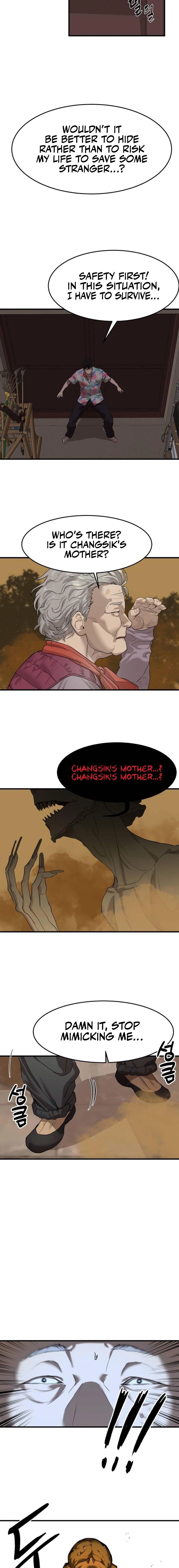 Special Civil Servant Chapter 4 Page 9