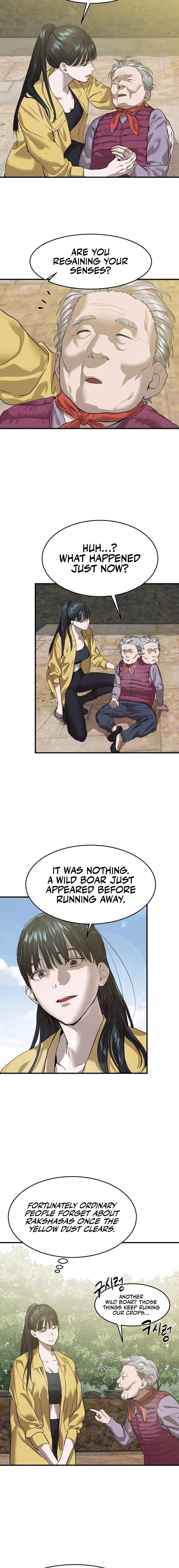 Special Civil Servant Chapter 4 Page 25