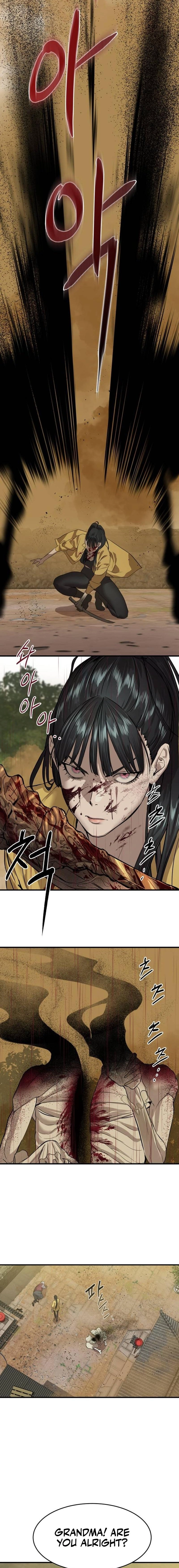 Special Civil Servant Chapter 4 Page 24