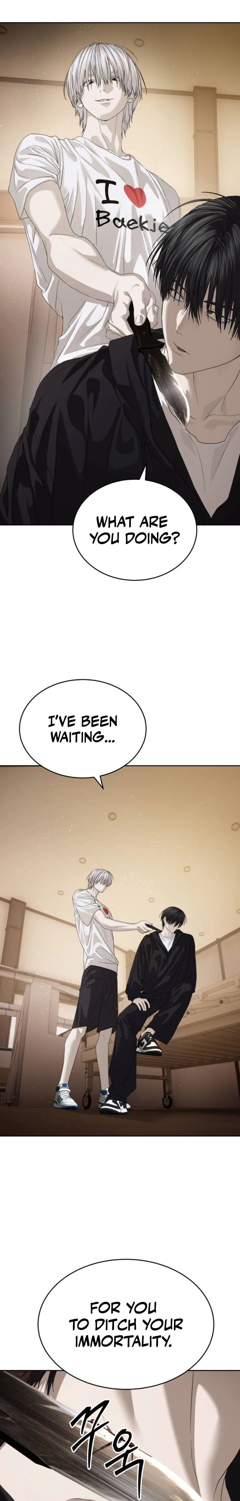 Special Civil Servant Chapter 64 Page 19