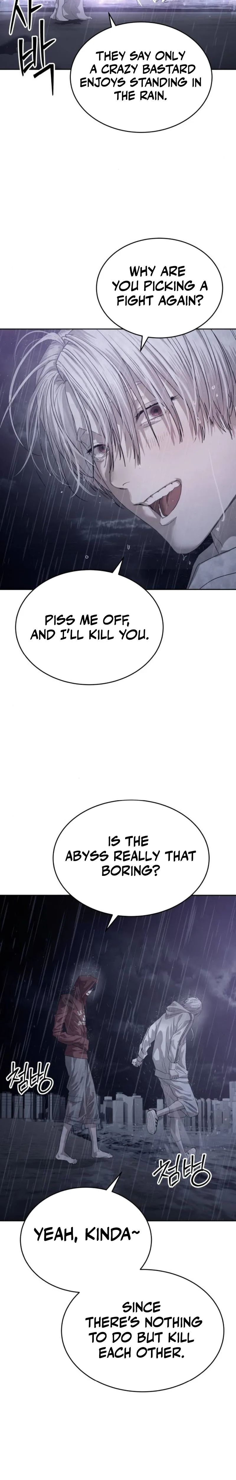 Special Civil Servant Chapter 64 Page 35
