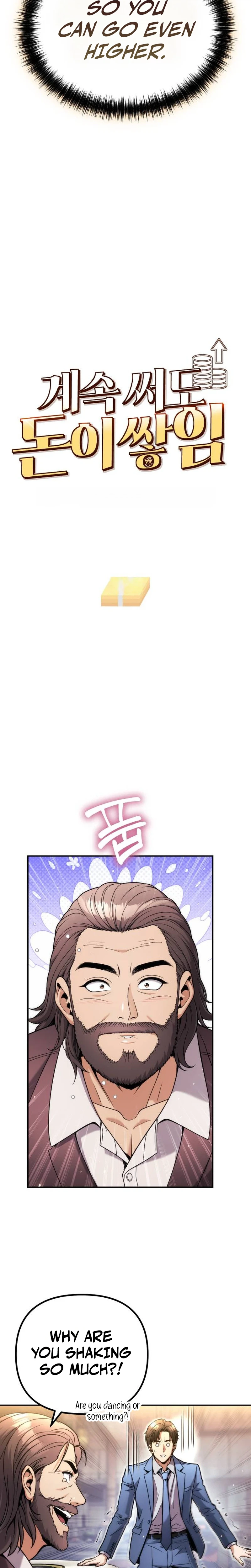 Spend More, Earn More Chapter 17 Page 5