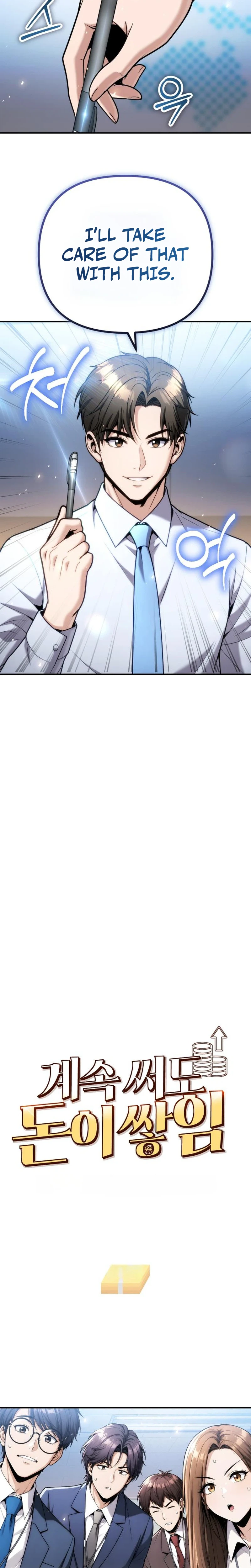 Spend More, Earn More Chapter 15 Page 8
