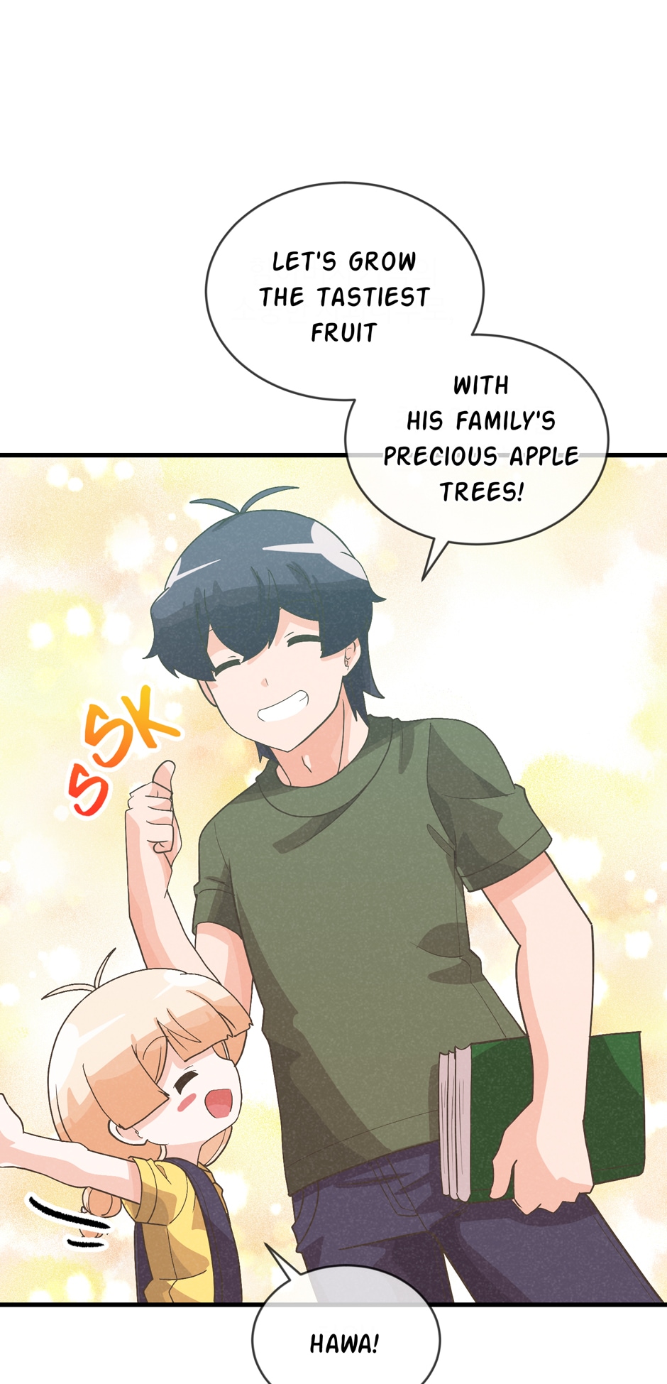 Spirit Farmer Chapter 86 Page 33