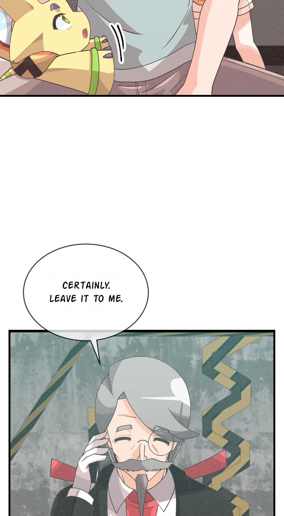 Spirit Farmer Chapter 90 Page 24