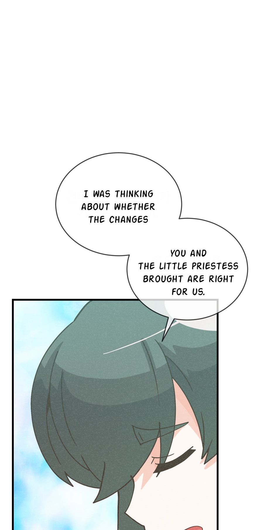 Spirit Farmer Chapter 111 Page 63