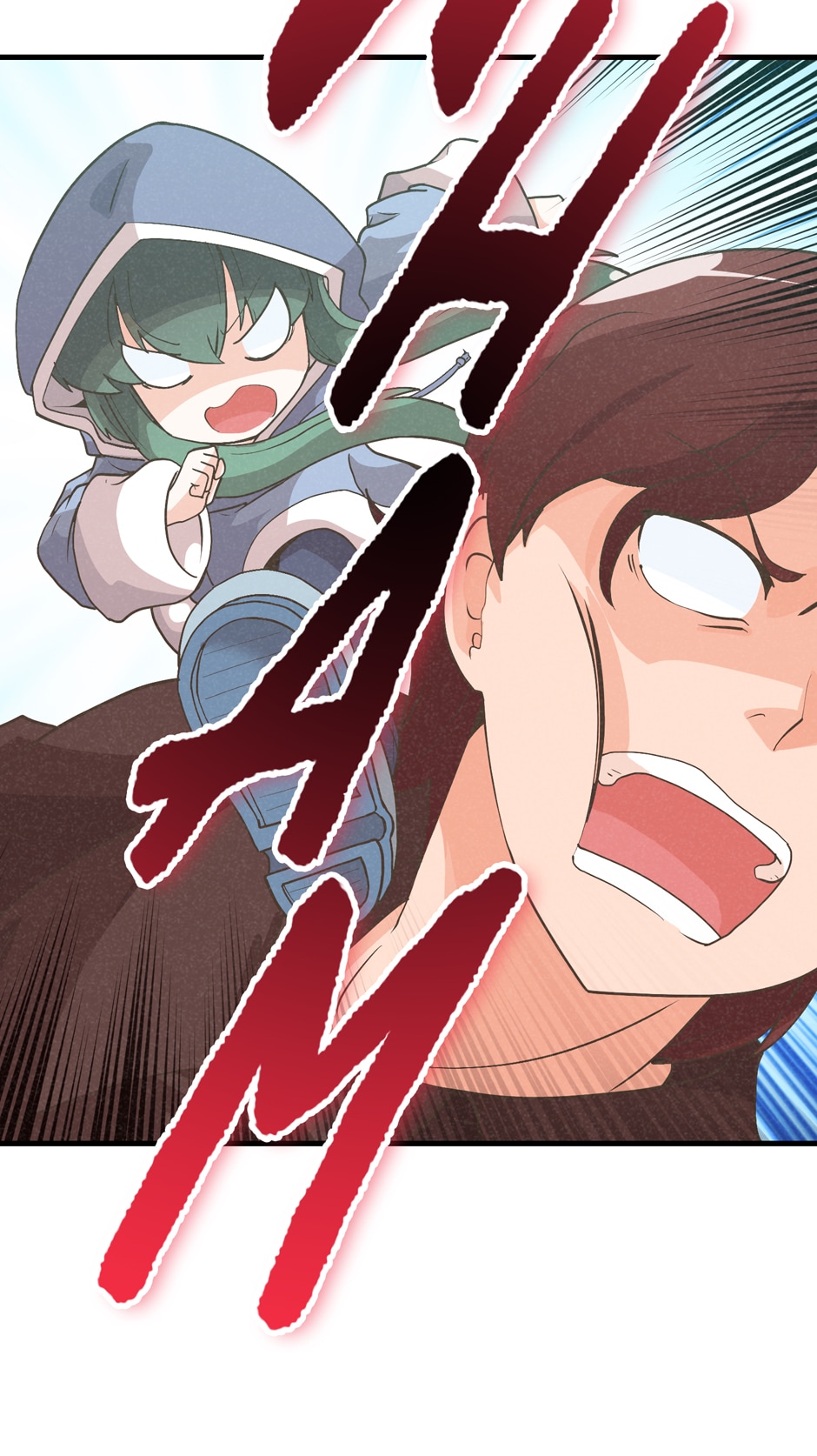 Spirit Farmer Chapter 97 Page 9