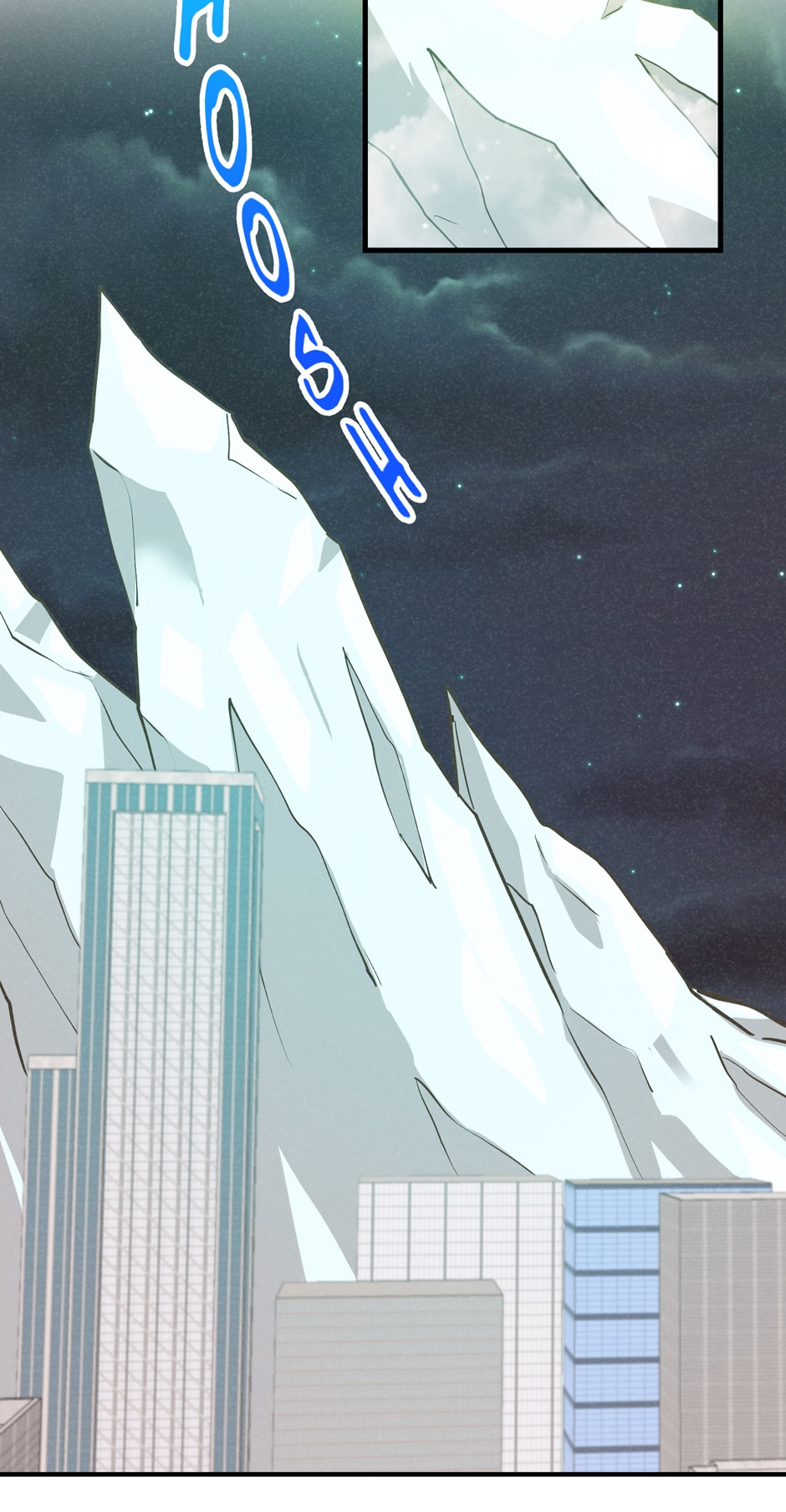 Spirit Farmer Chapter 166 Page 90