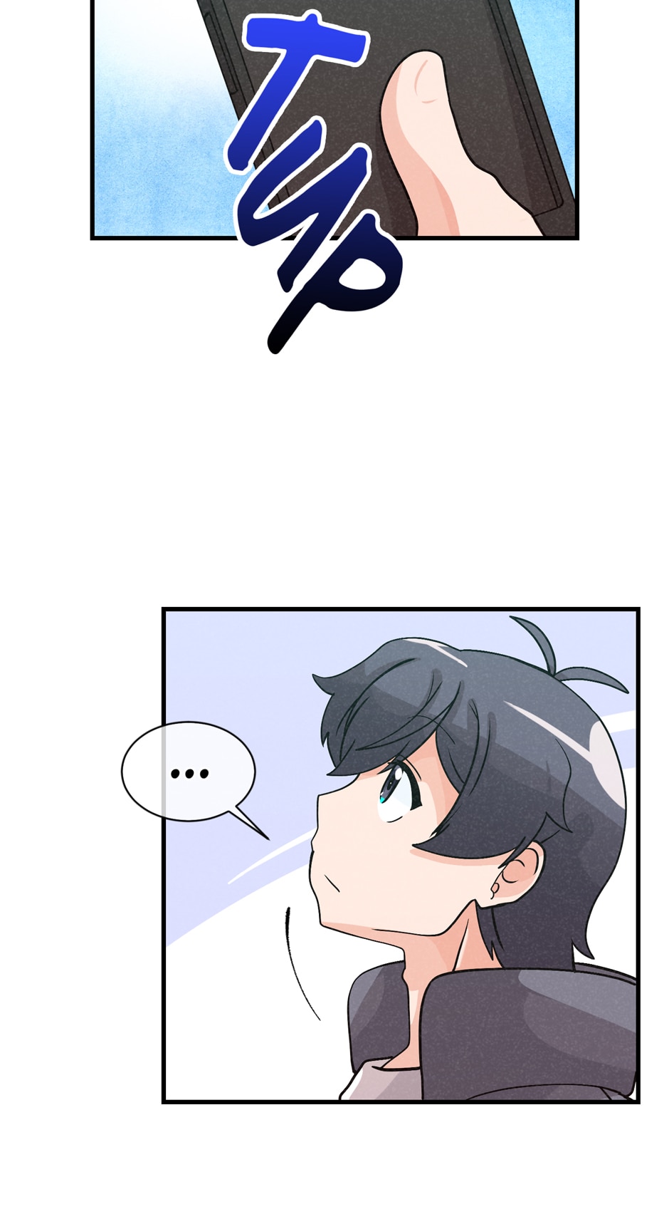 Spirit Farmer Chapter 51 Page 62