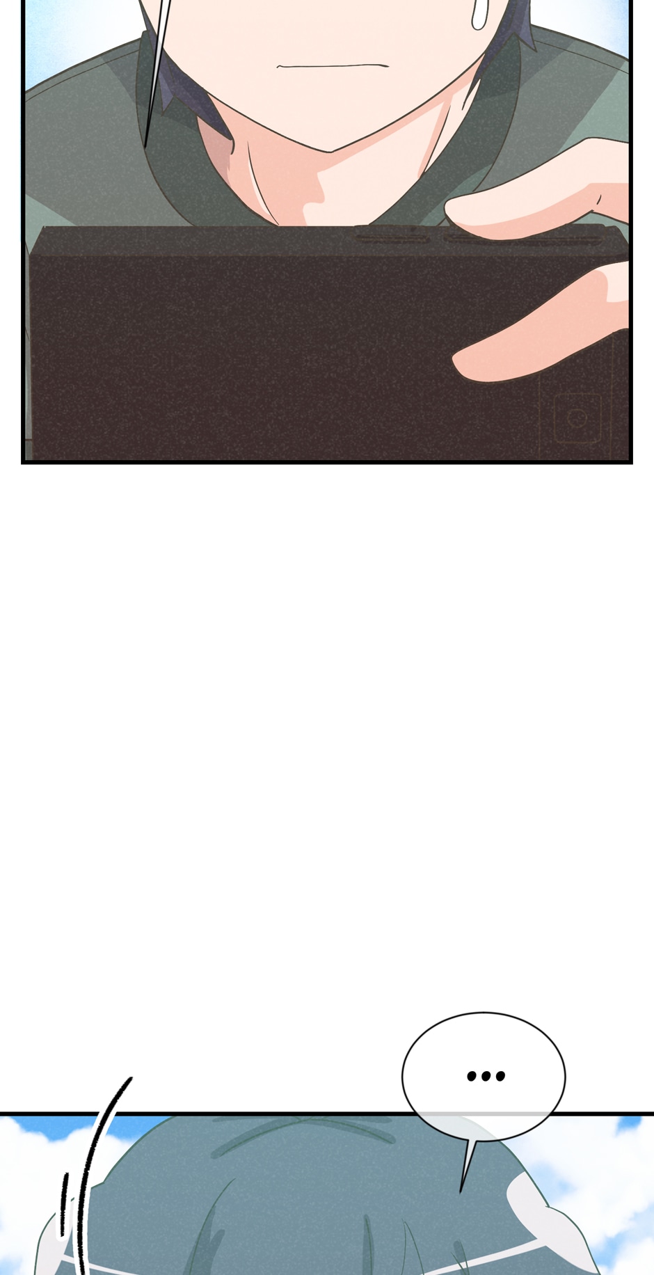 Spirit Farmer Chapter 161 Page 15