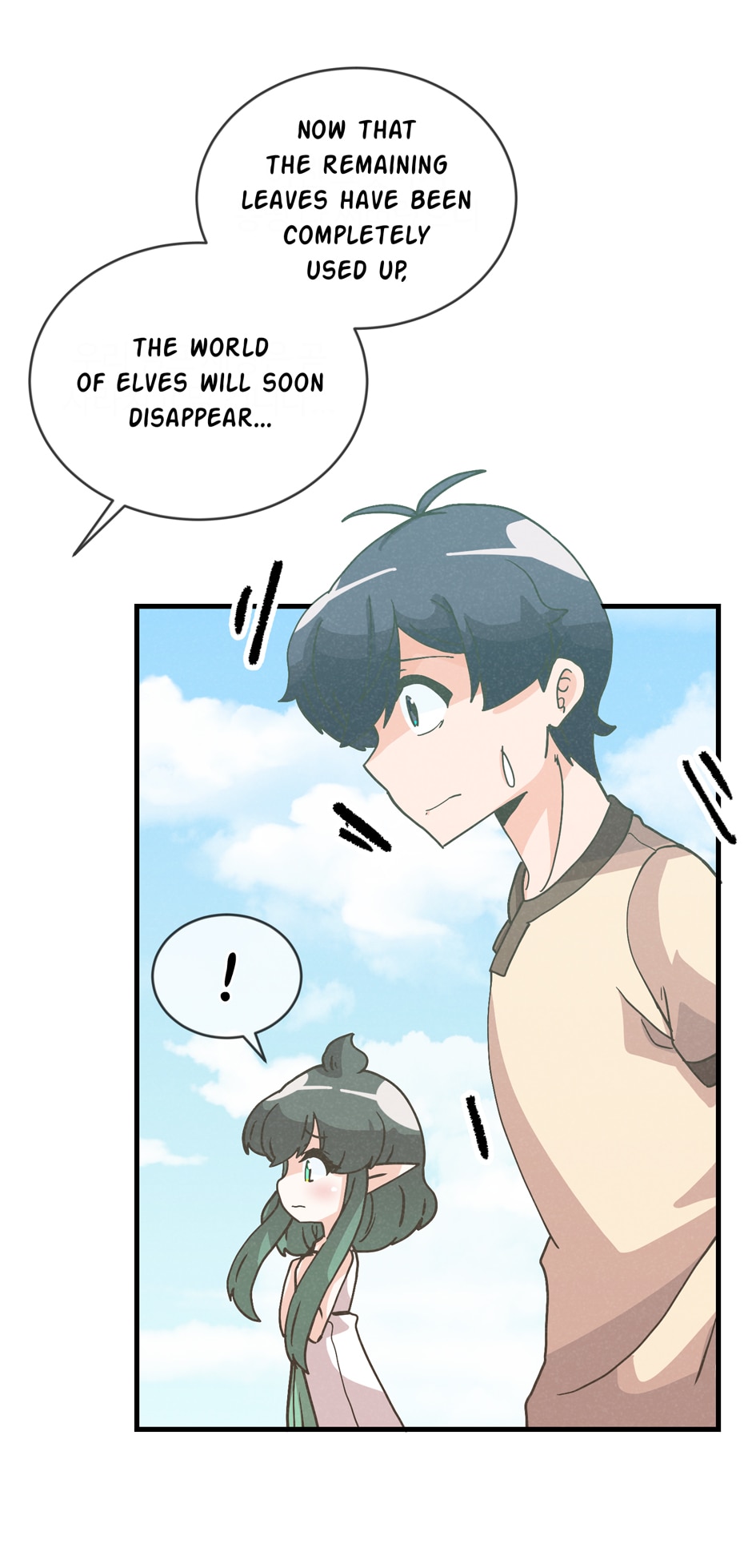 Spirit Farmer Chapter 108 Page 74