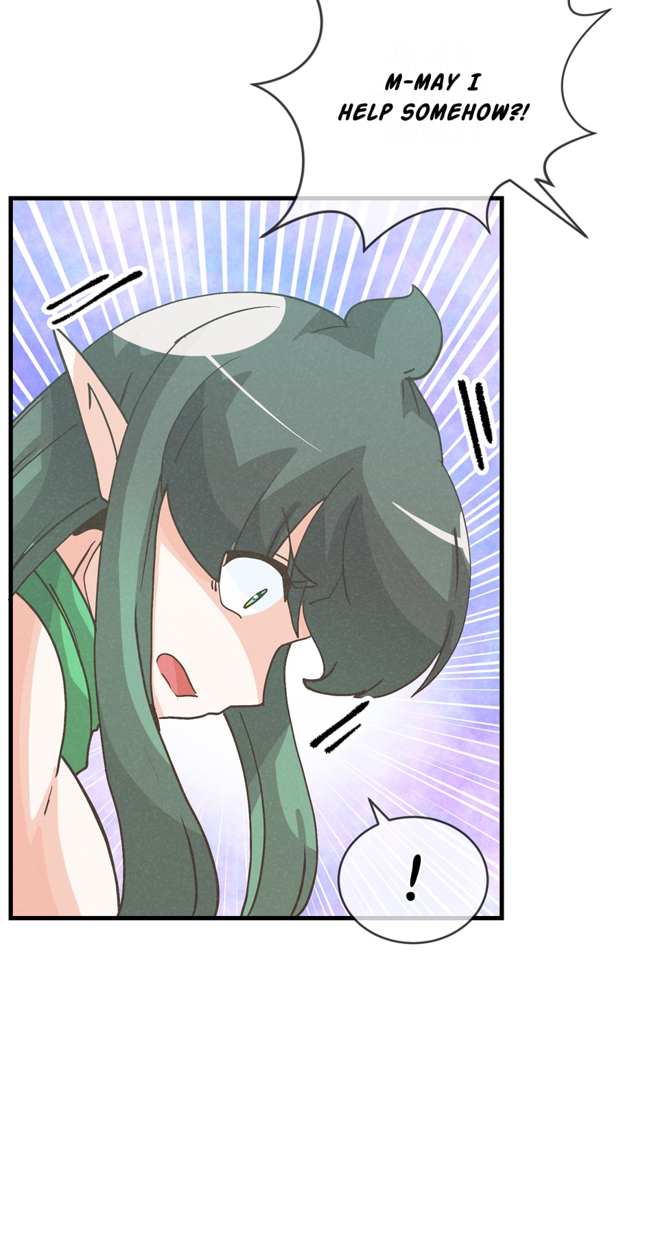 Spirit Farmer Chapter 108 Page 79